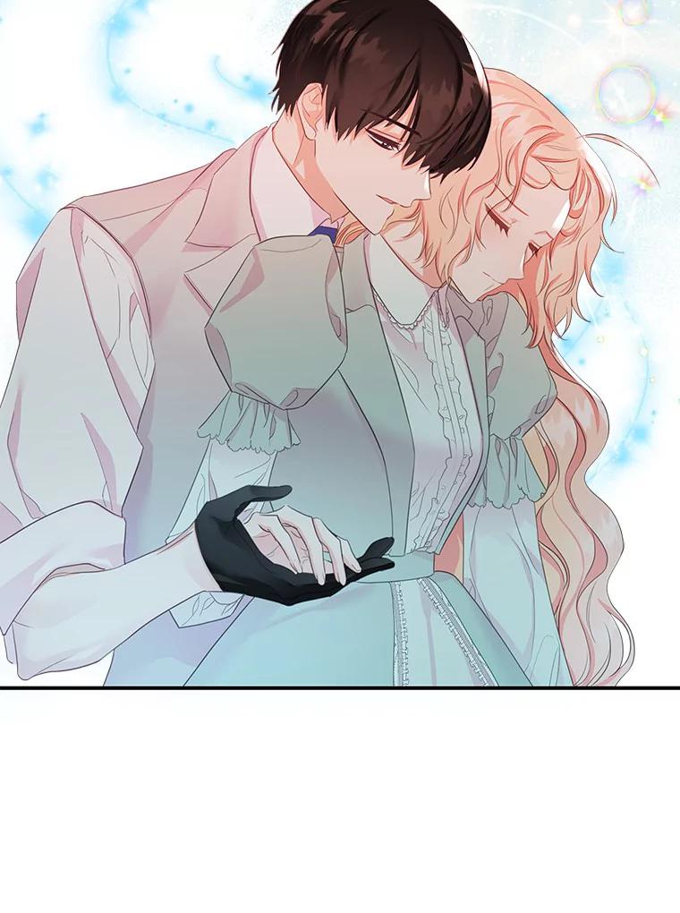 《吃干抹净还想跑？》24.学习魔法 第63页