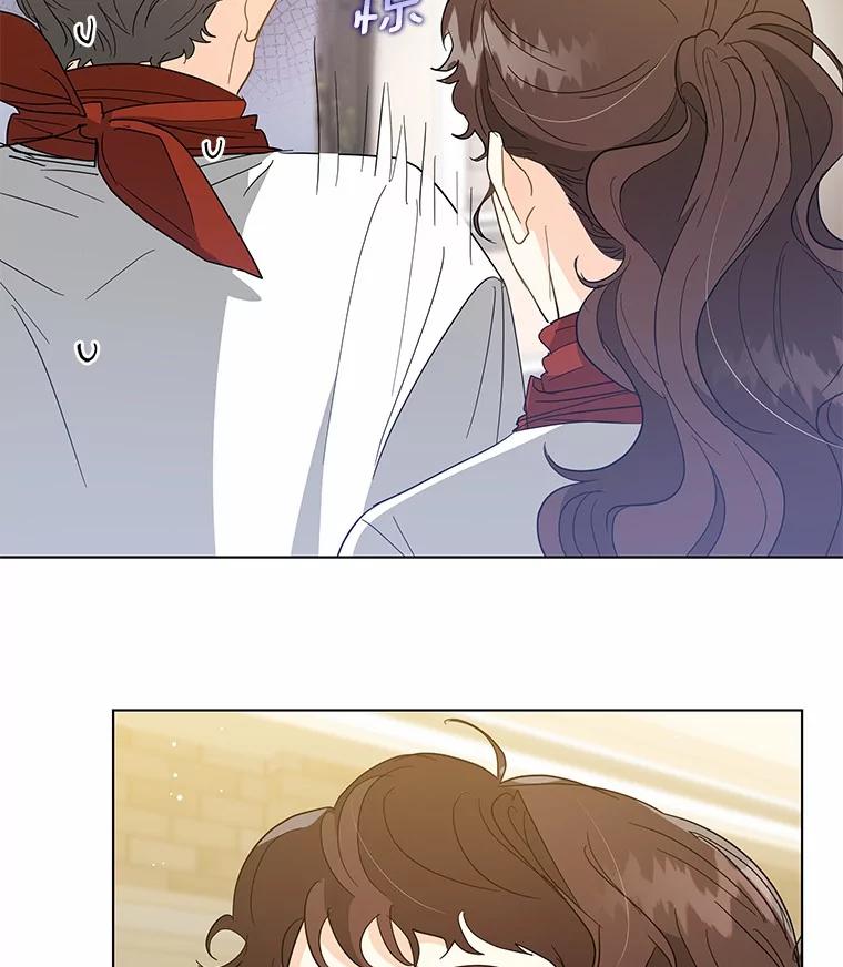 《我从没抛弃过陛下》26.站在我这边的人 第41页