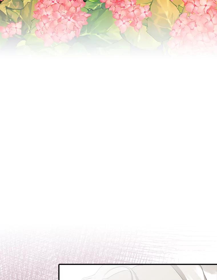 《吃干抹净还想跑？》27.绣球花 第69页