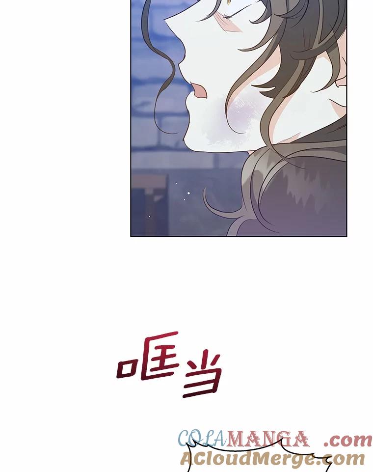 《我从没抛弃过陛下》28.冷血之人 第52页