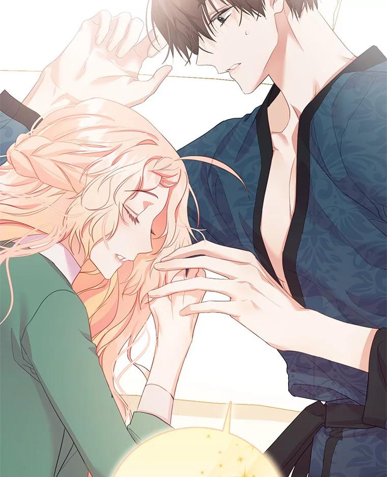 《吃干抹净还想跑？》28.瞬间移动？ 第59页