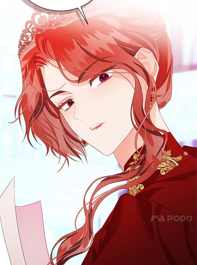 《吃干抹净还想跑？》28.瞬间移动？ 第90页