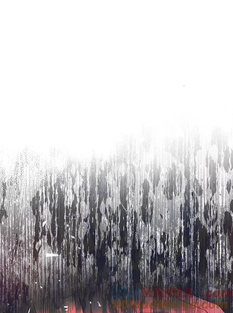 《吃干抹净还想跑？》28.瞬间移动？ 第73页