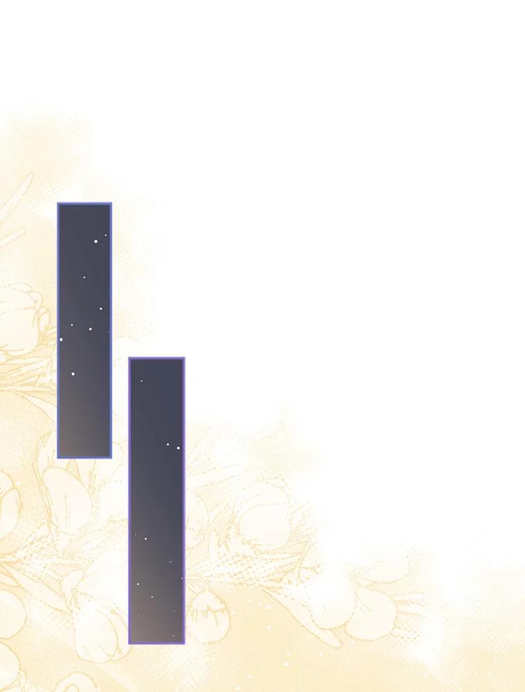 《反派们最爱的我》2.怒怼贪婪姑姑 第95页