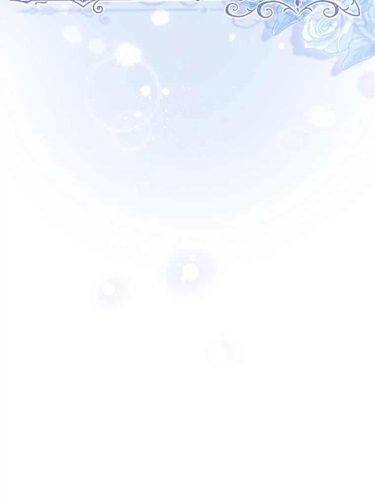 《反派们最爱的我》2.怒怼贪婪姑姑 第94页