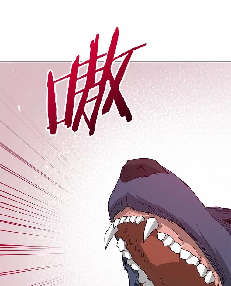 《我从没抛弃过陛下》30.我的舞伴 第45页