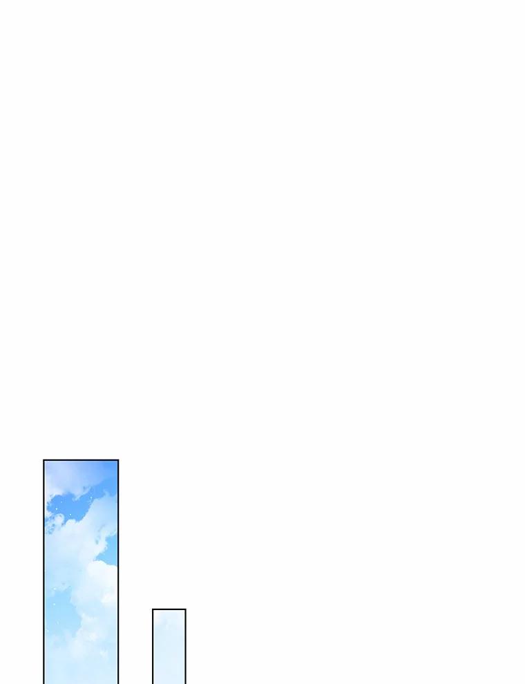 《我从没抛弃过陛下》30.我的舞伴 第14页