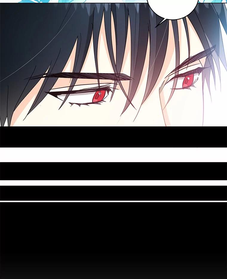 《我从没抛弃过陛下》31.在意的人 第63页