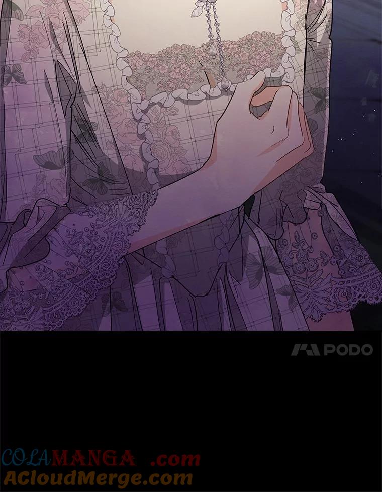 《我从没抛弃过陛下》31.在意的人 第109页