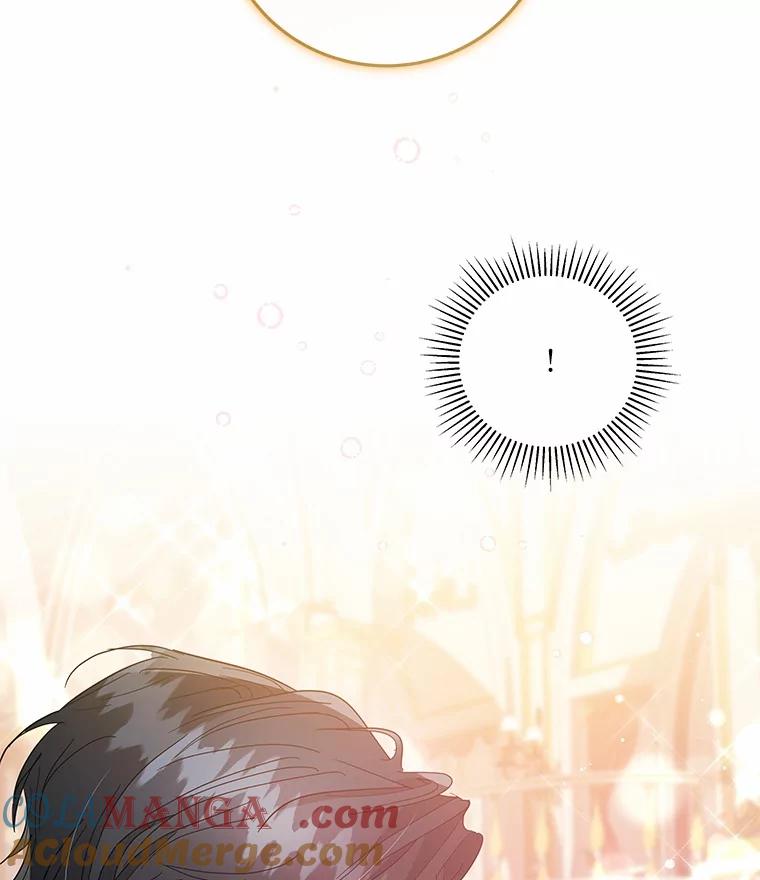 《我从没抛弃过陛下》32.无聊的游戏 第61页