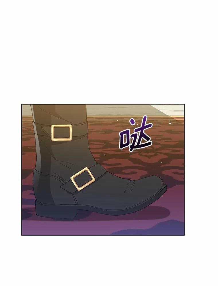 《我从没抛弃过陛下》32.无聊的游戏 第67页