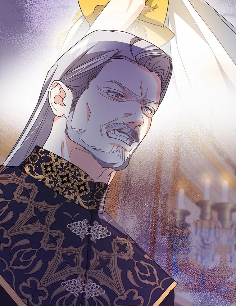 《我从没抛弃过陛下》32.无聊的游戏 第115页