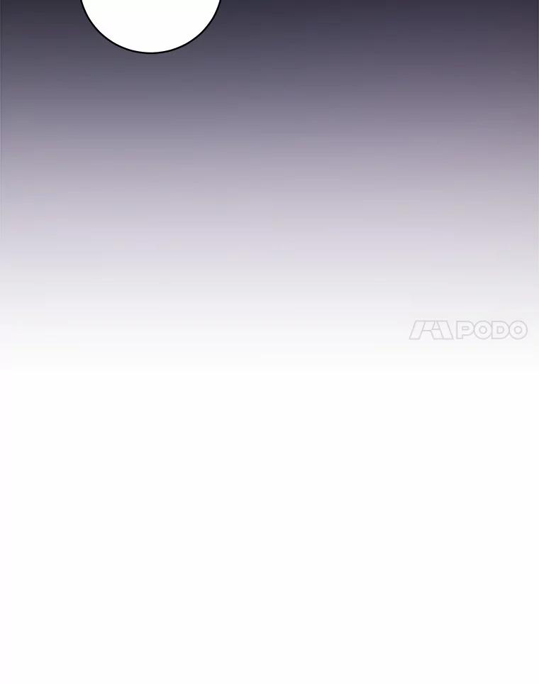 《我从没抛弃过陛下》33.混乱的思绪 第27页