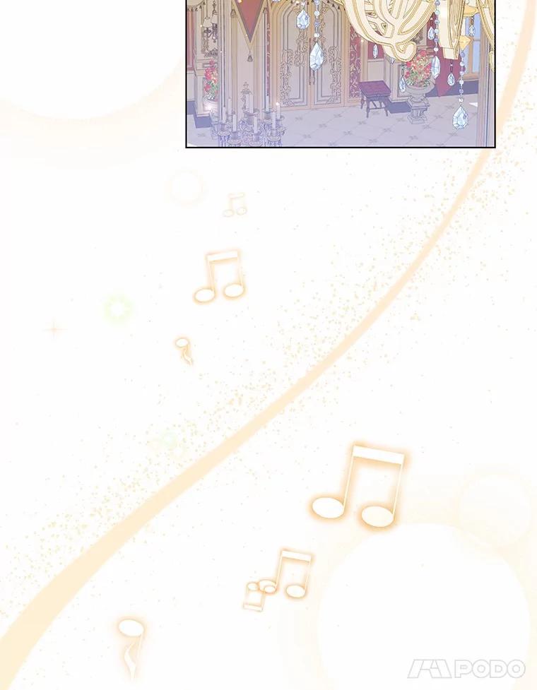 《我从没抛弃过陛下》33.混乱的思绪 第14页