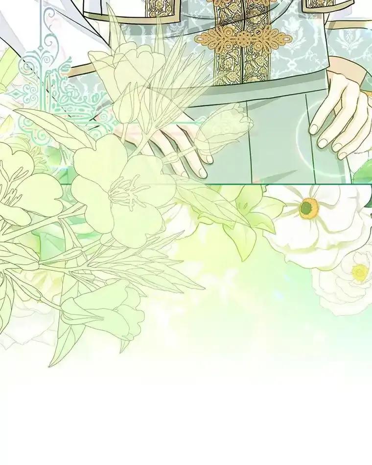 《反派们最爱的我》33.傲娇皇女搬救兵 第107页