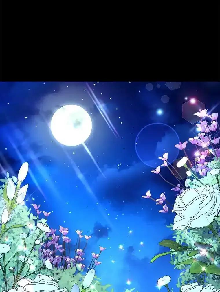 《反派们最爱的我》34.庭院散步 第55页