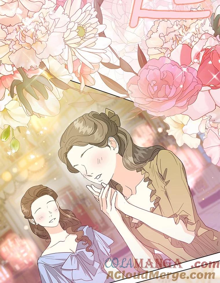《我从没抛弃过陛下》34.我在意 第61页