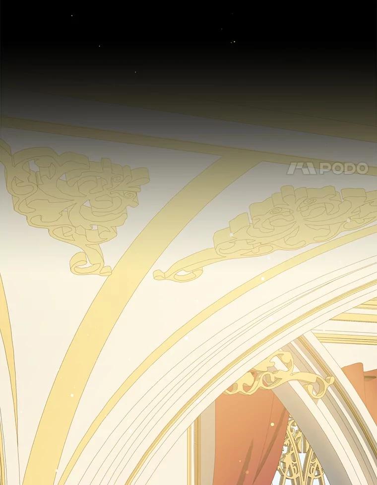 《我从没抛弃过陛下》34.我在意 第21页