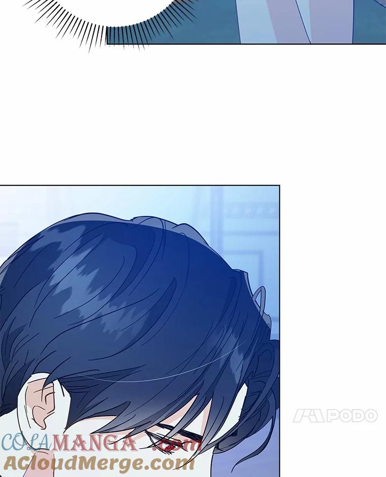 《我从没抛弃过陛下》35.梦中的女人 第7页
