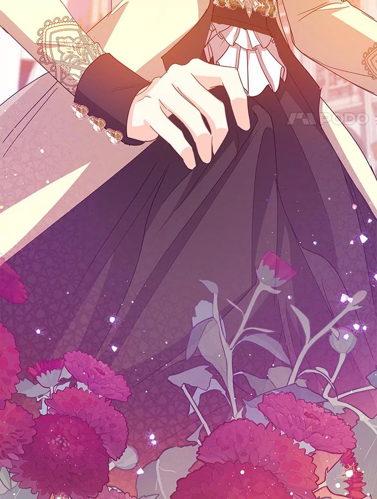 《我从没抛弃过陛下》37.真假拉莉 第86页