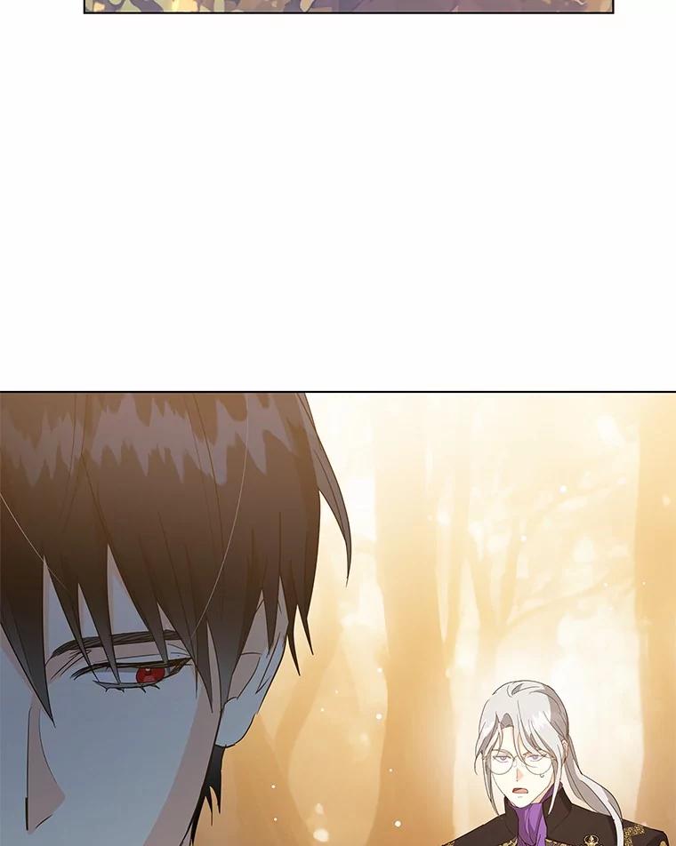 《我从没抛弃过陛下》37.真假拉莉 第53页