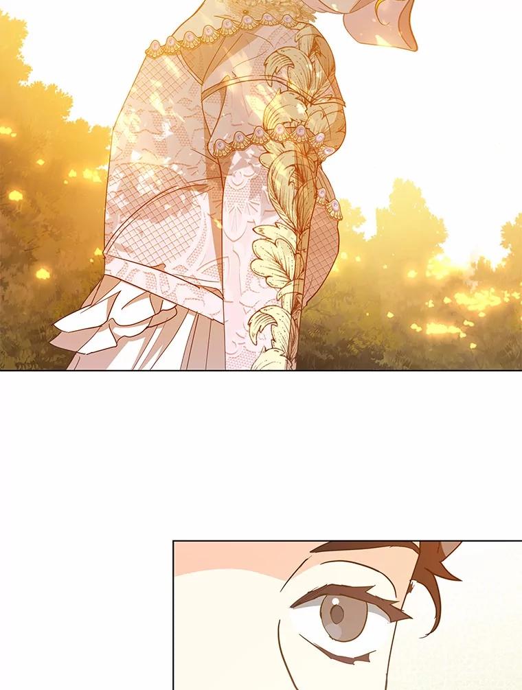 《我从没抛弃过陛下》37.真假拉莉 第14页