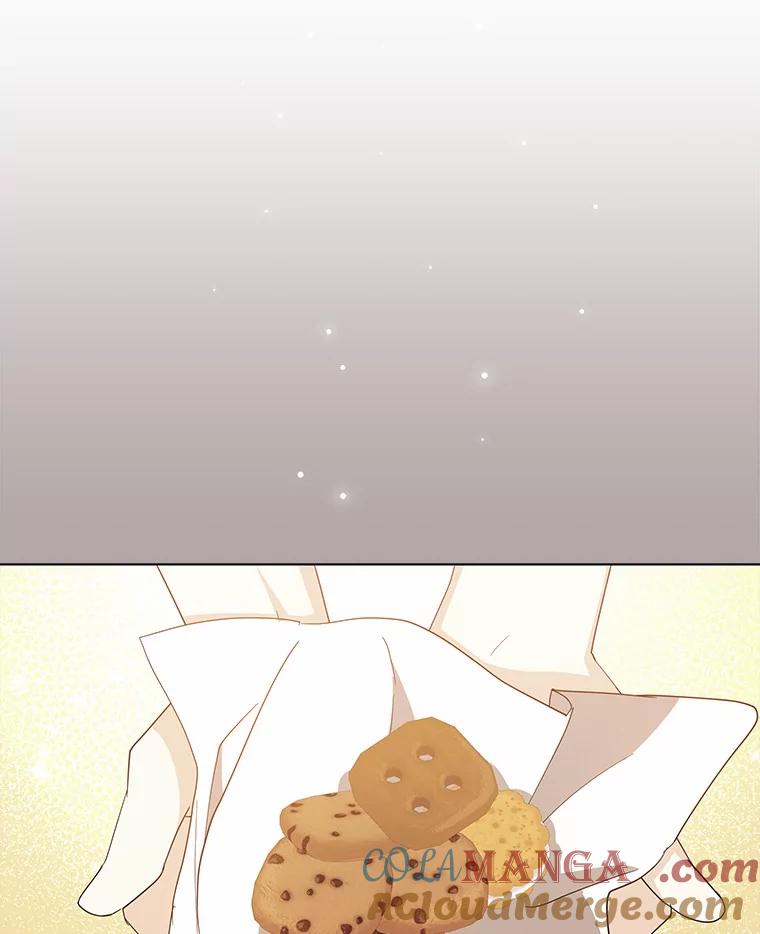 《我从没抛弃过陛下》37.真假拉莉 第22页