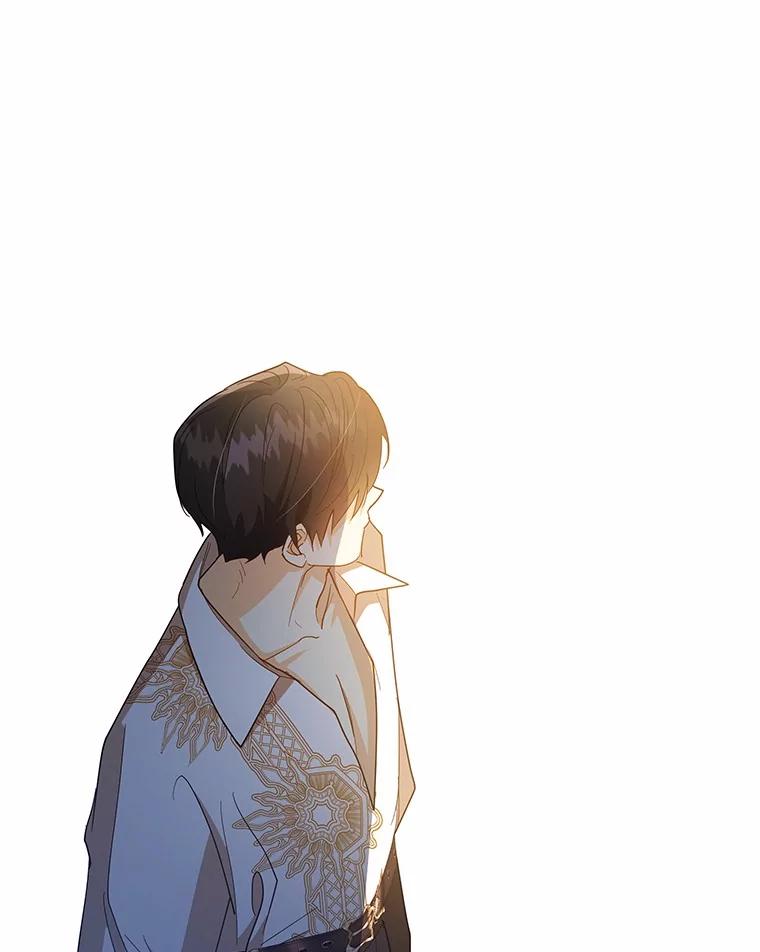 《我从没抛弃过陛下》37.真假拉莉 第48页