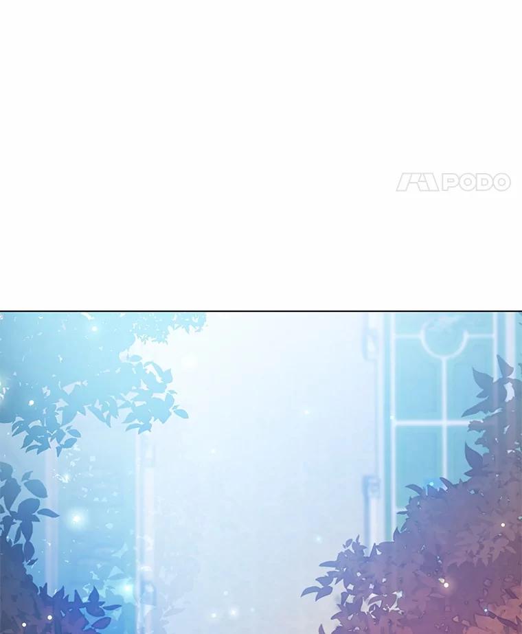 《我从没抛弃过陛下》37.真假拉莉 第69页