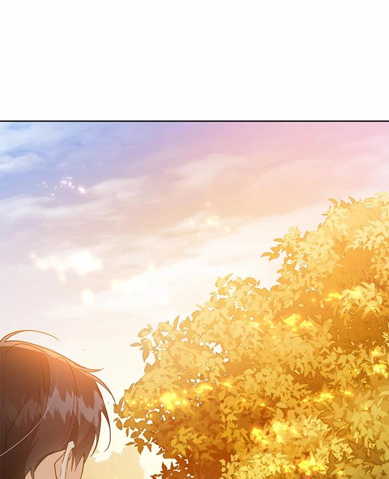 《我从没抛弃过陛下》37.真假拉莉 第38页
