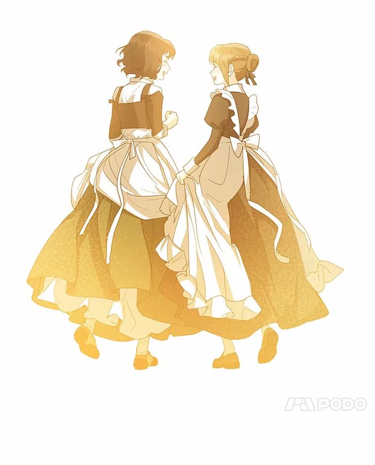 《我从没抛弃过陛下》37.真假拉莉 第47页