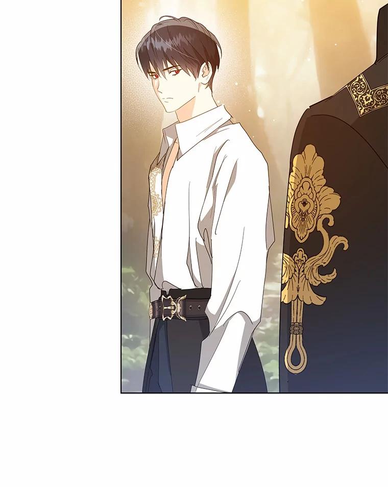《我从没抛弃过陛下》37.真假拉莉 第56页