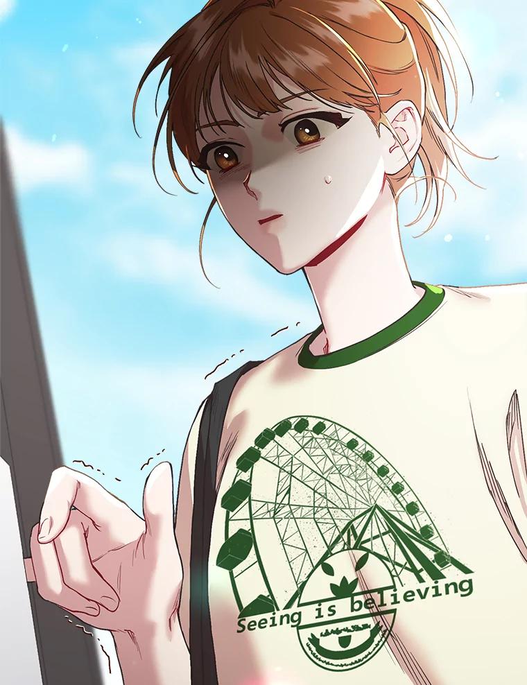 《第二个丈夫》39.绑架 第104页