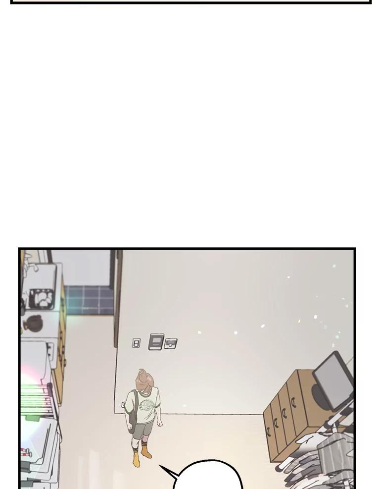 《第二个丈夫》39.绑架 第126页
