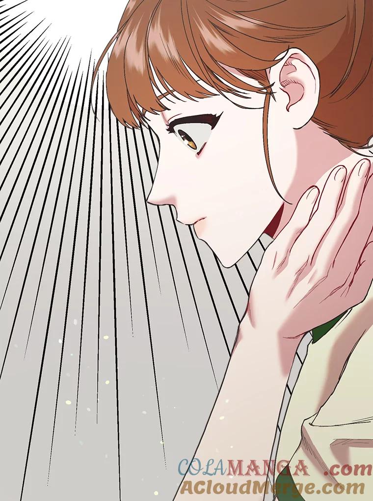 《第二个丈夫》39.绑架 第137页