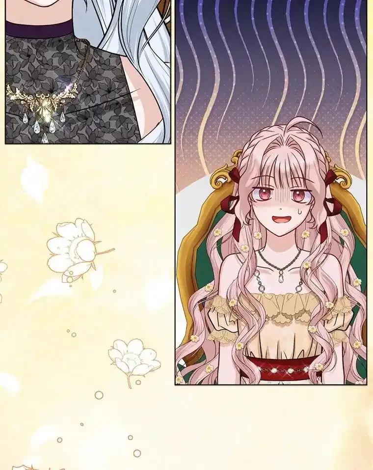 《反派们最爱的我》39.专属侍女 第110页