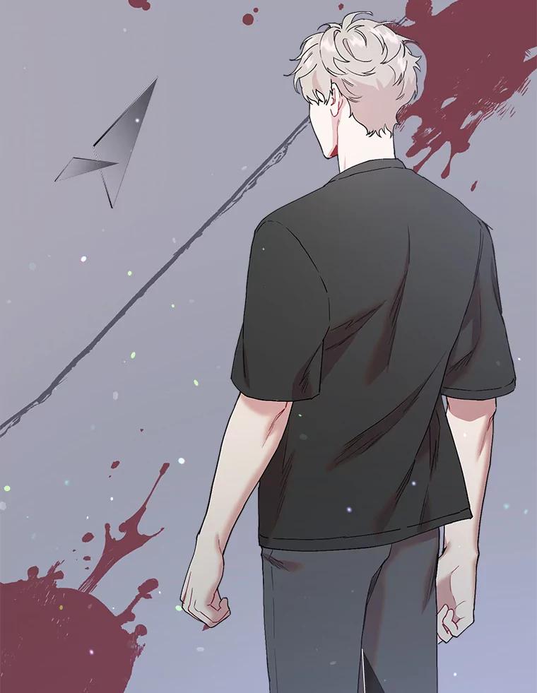 《第二个丈夫》40.圈套 第48页