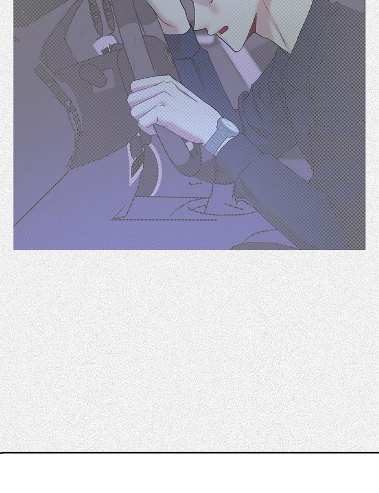 《第二个丈夫》40.圈套 第126页