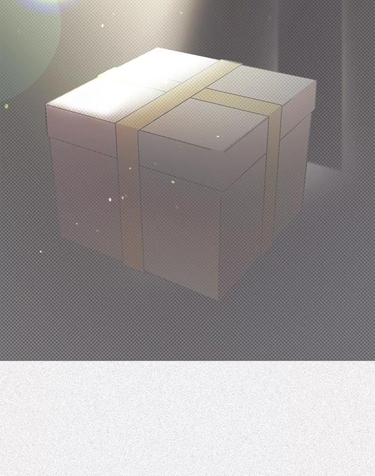 《第二个丈夫》40.圈套 第156页