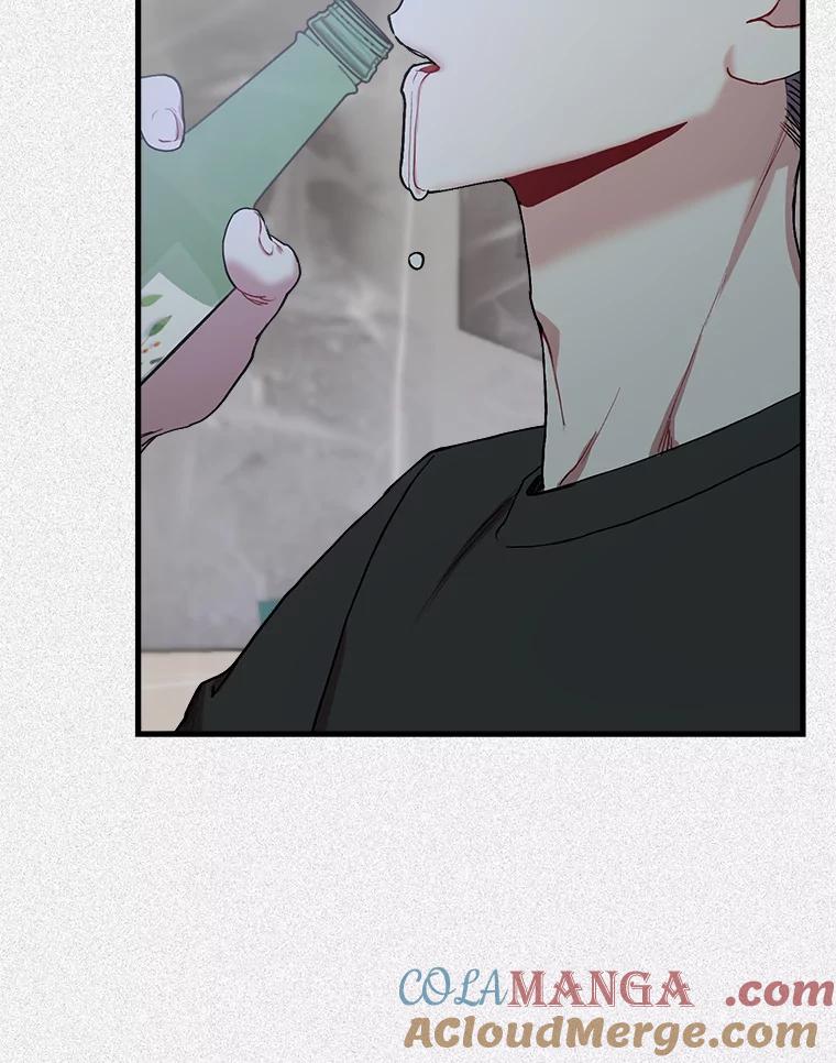 《第二个丈夫》40.圈套 第165页