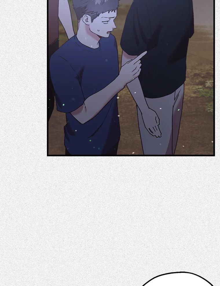 《第二个丈夫》41.逃脱 第36页