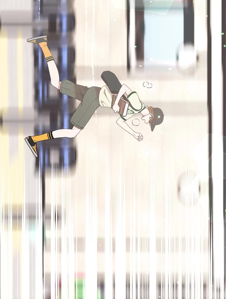 《第二个丈夫》41.逃脱 第100页