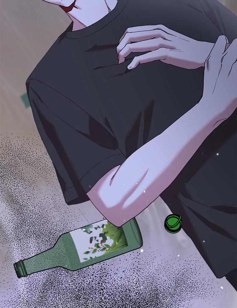 《第二个丈夫》41.逃脱 第38页