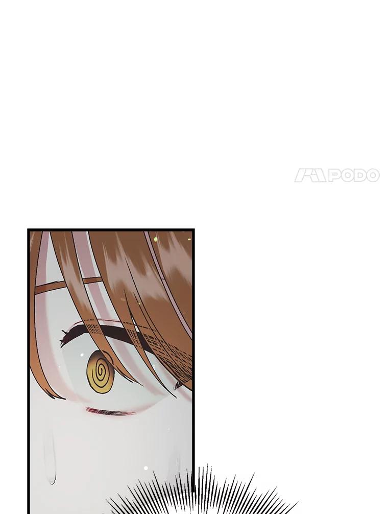 《第二个丈夫》41.逃脱 第83页