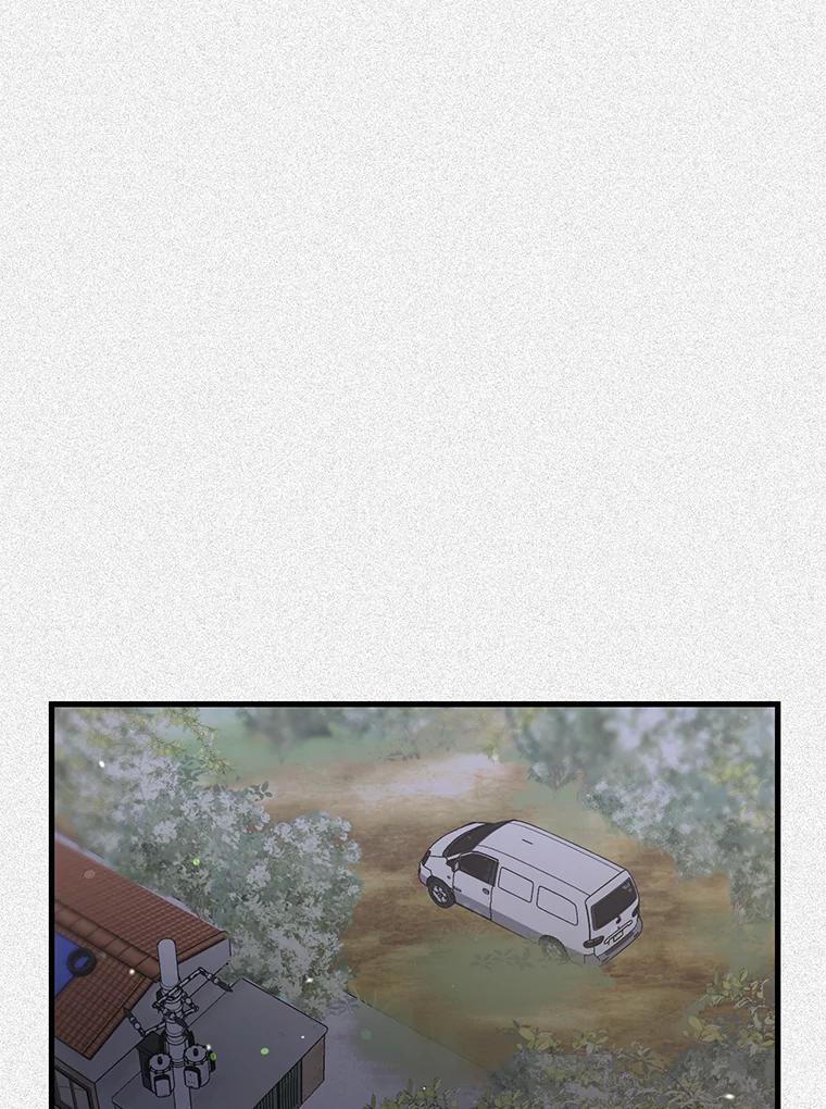 《第二个丈夫》41.逃脱 第6页