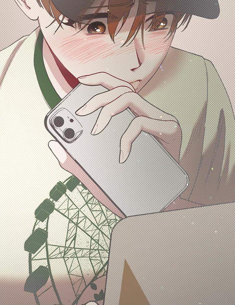 《第二个丈夫》42.提醒 第86页