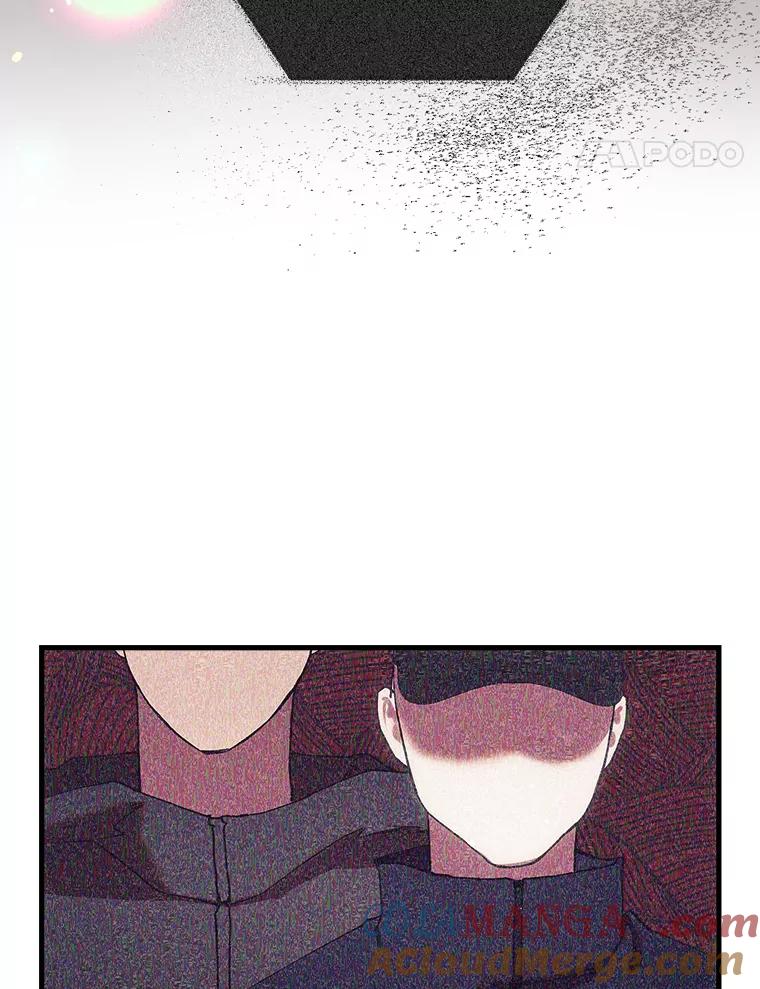 《第二个丈夫》42.提醒 第21页