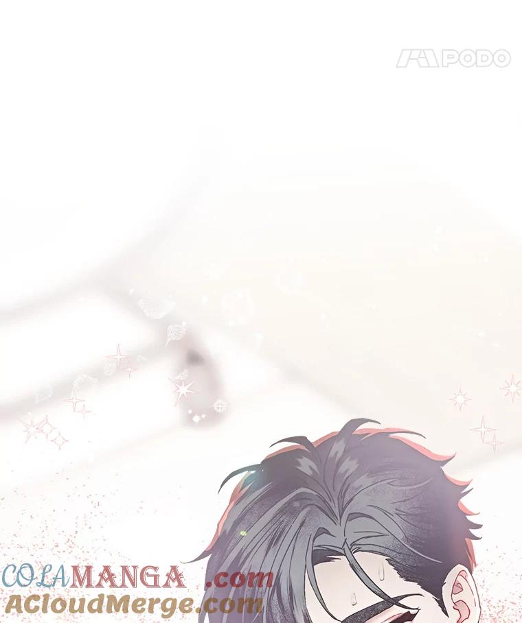 《第二个丈夫》42.提醒 第133页