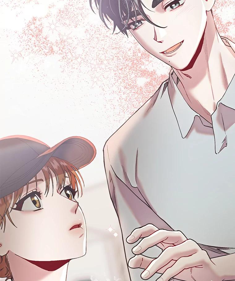 《第二个丈夫》42.提醒 第134页
