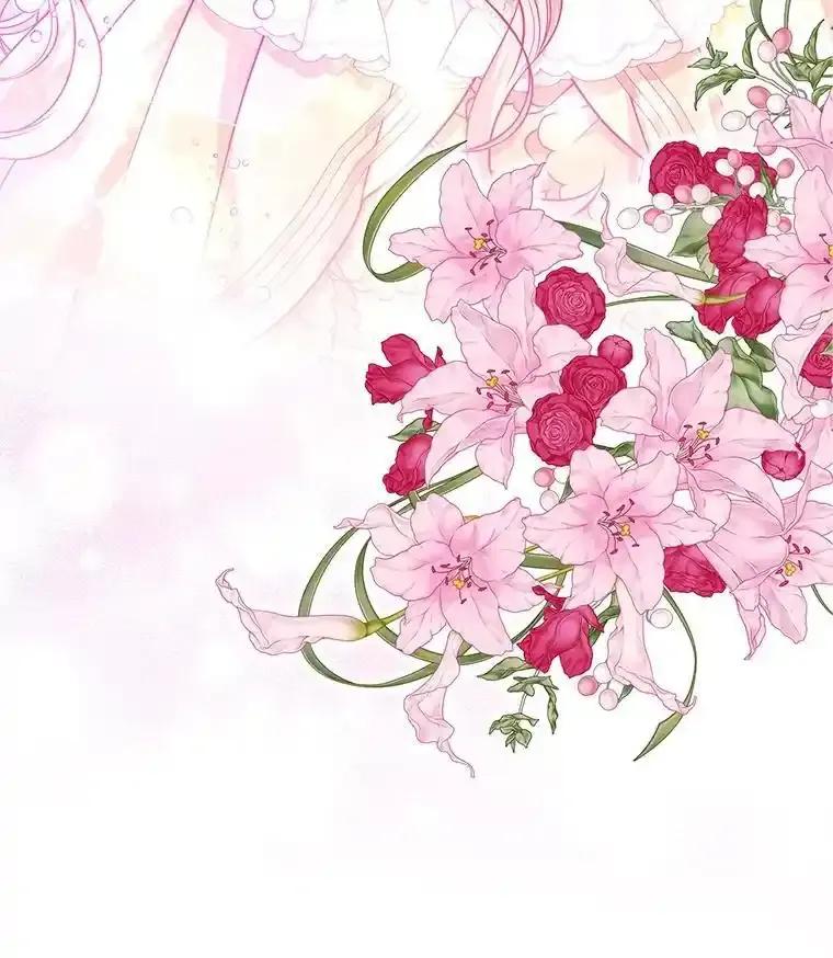 《反派们最爱的我》41.真正的哈特公子 第6页
